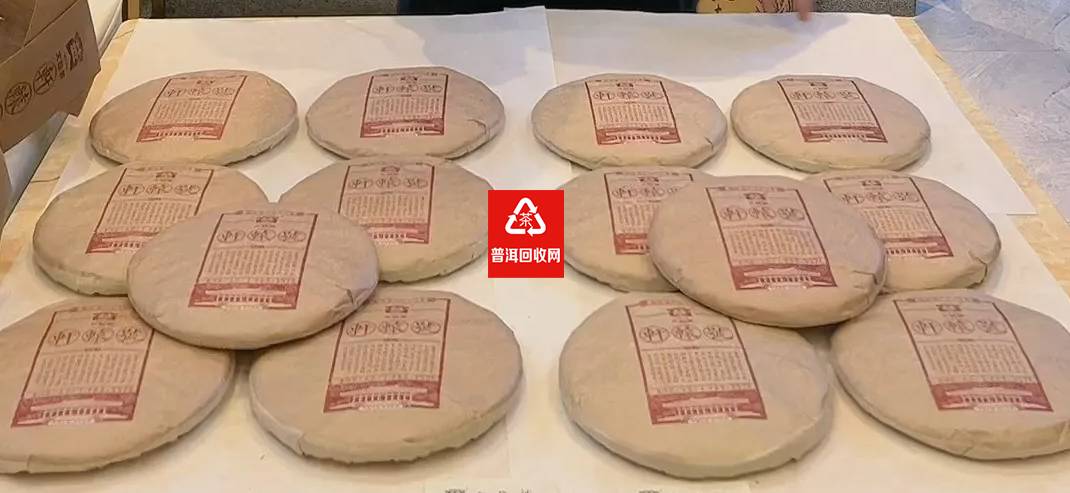 大益普洱茶回收案例