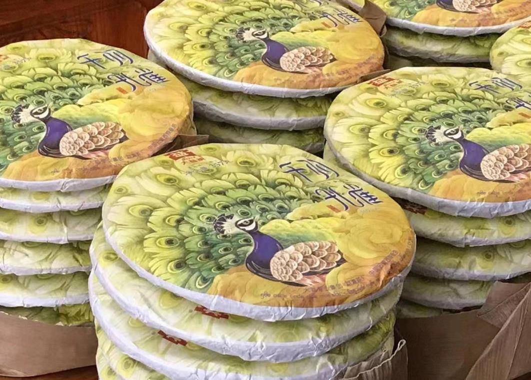 高價回收大益普洱茶千羽孔雀