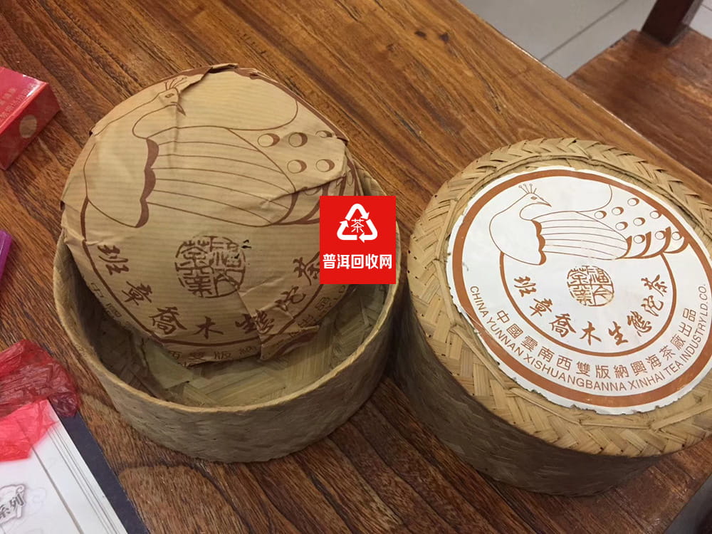 福今普洱茶回收案列