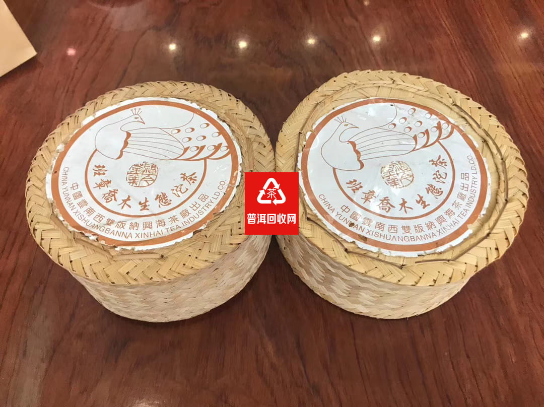福今普洱茶回收案列