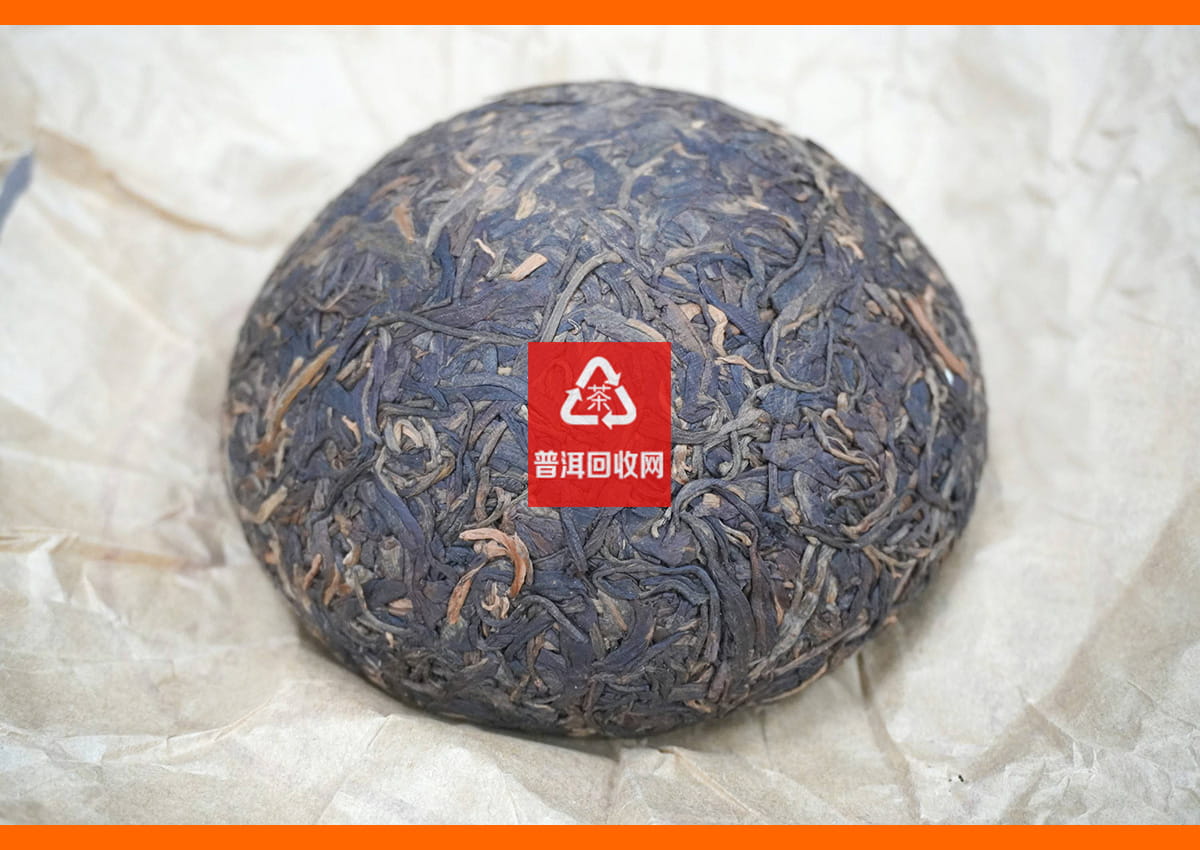 福今普洱茶2015年珍藏青沱