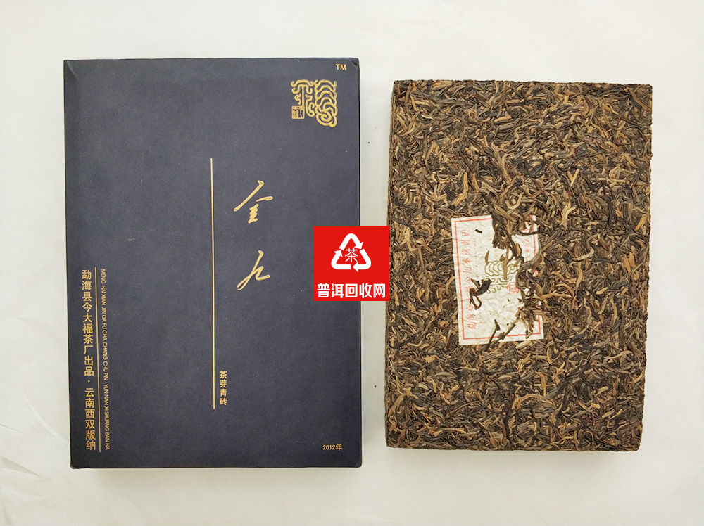 今大福普洱茶2012年金九茶芽青磚