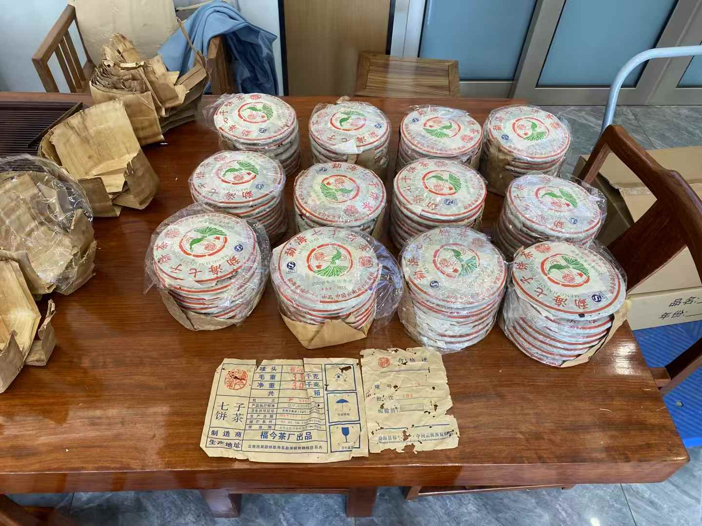 1745132021782525.jpg 微信圖片_2025-04-20_144051_969.jpg