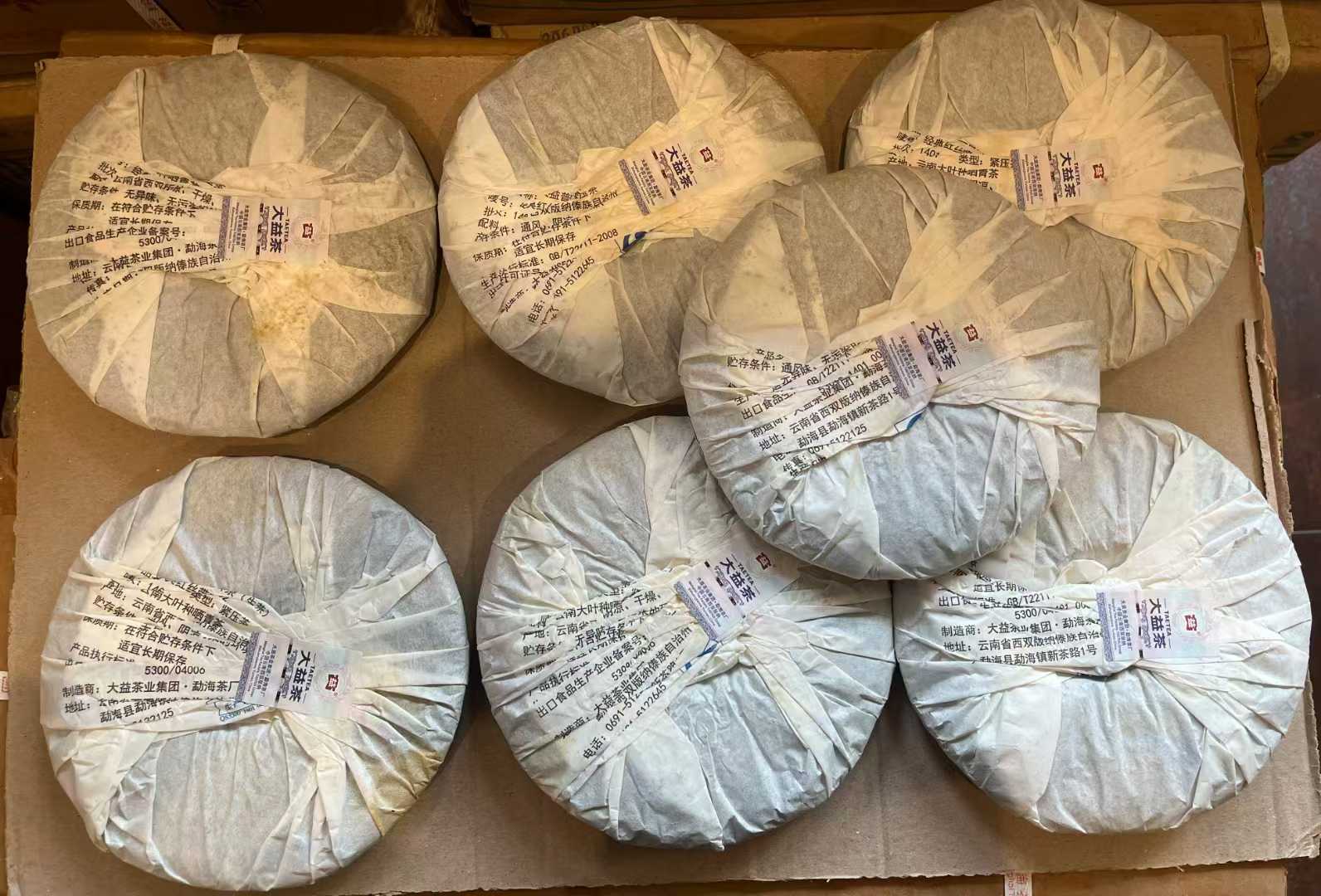 怎么辨普洱年份？從湯色到口感的 4 個實用方法