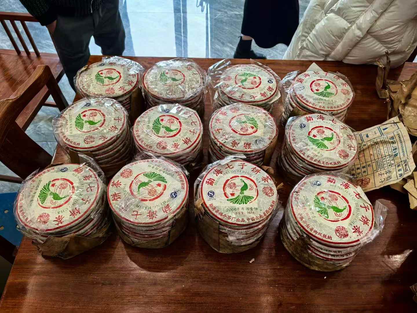 1745460551987110.jpg 45.jpg