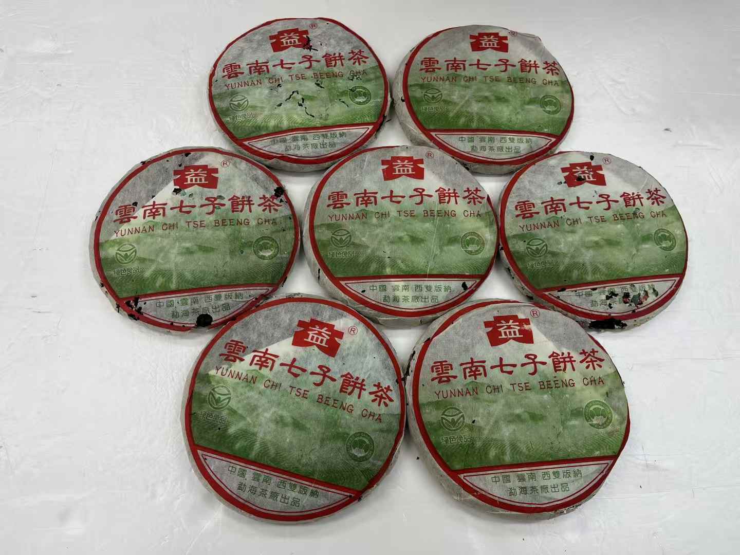 1745460564875974.jpg 36.jpg